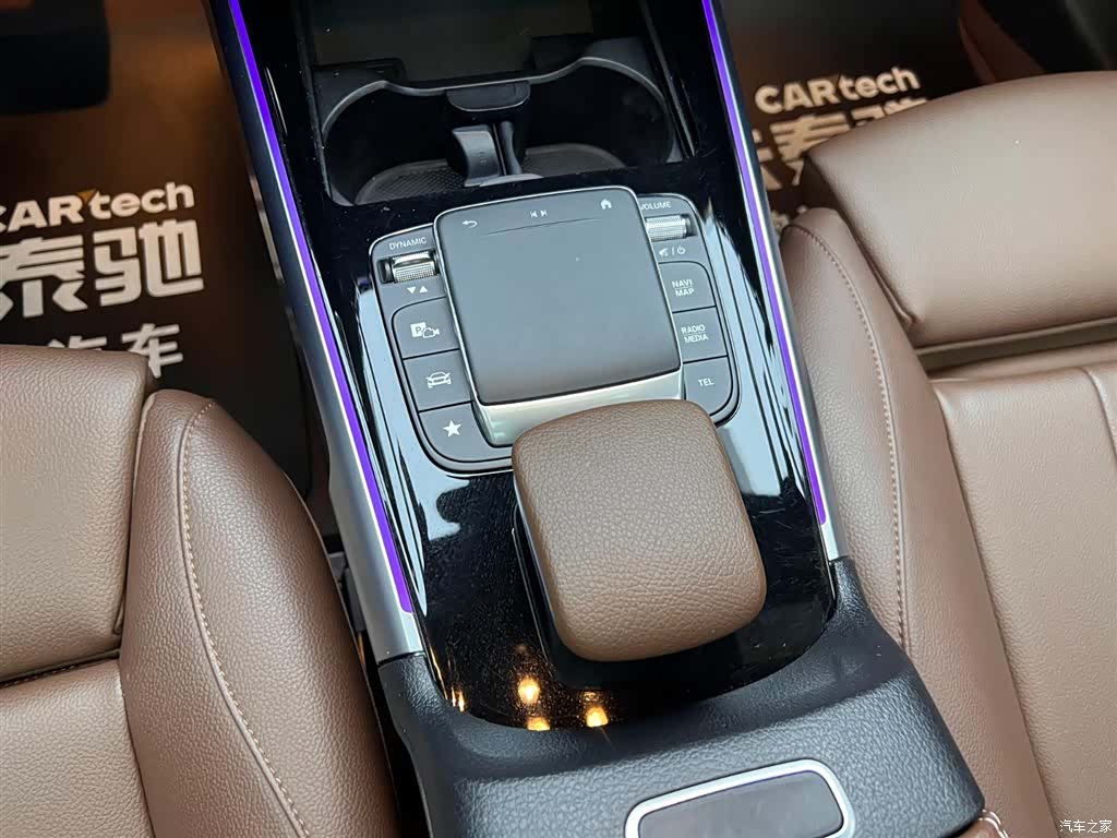 Mercedes-Benz GLB, 2022 26