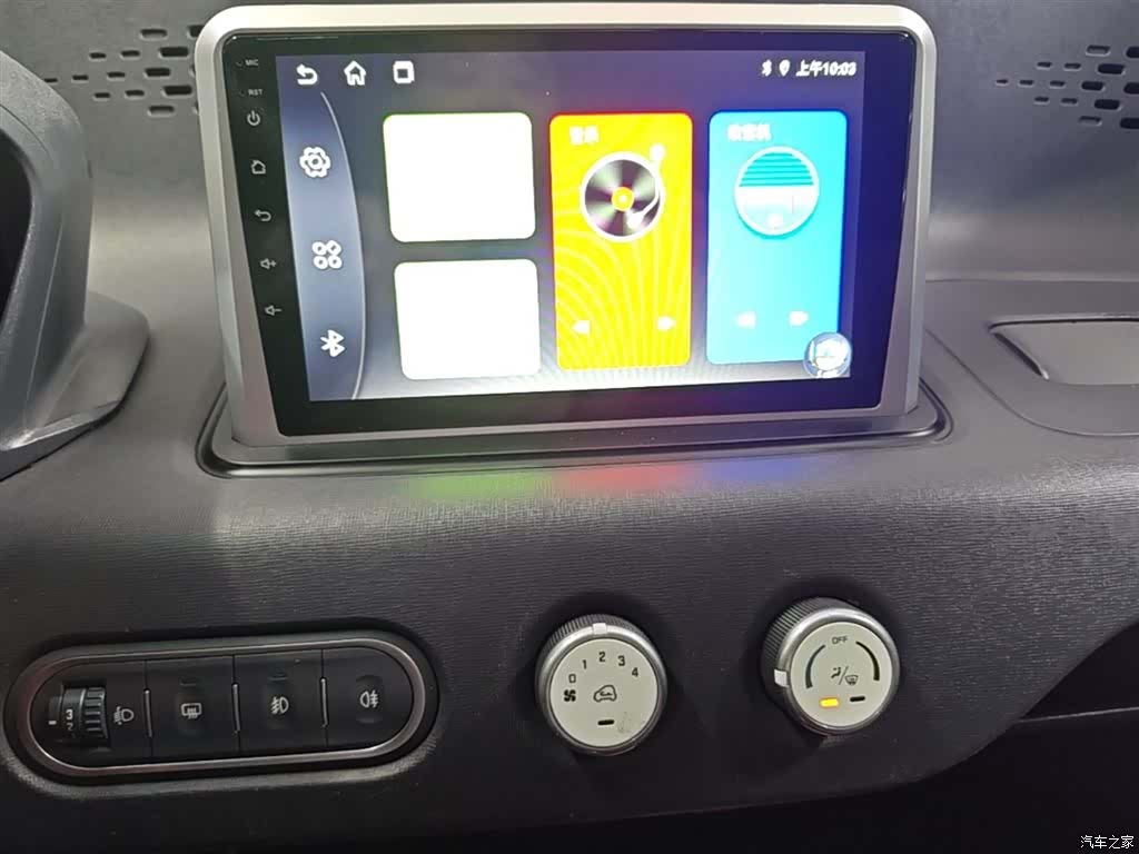 Wuling E100, 2019 13