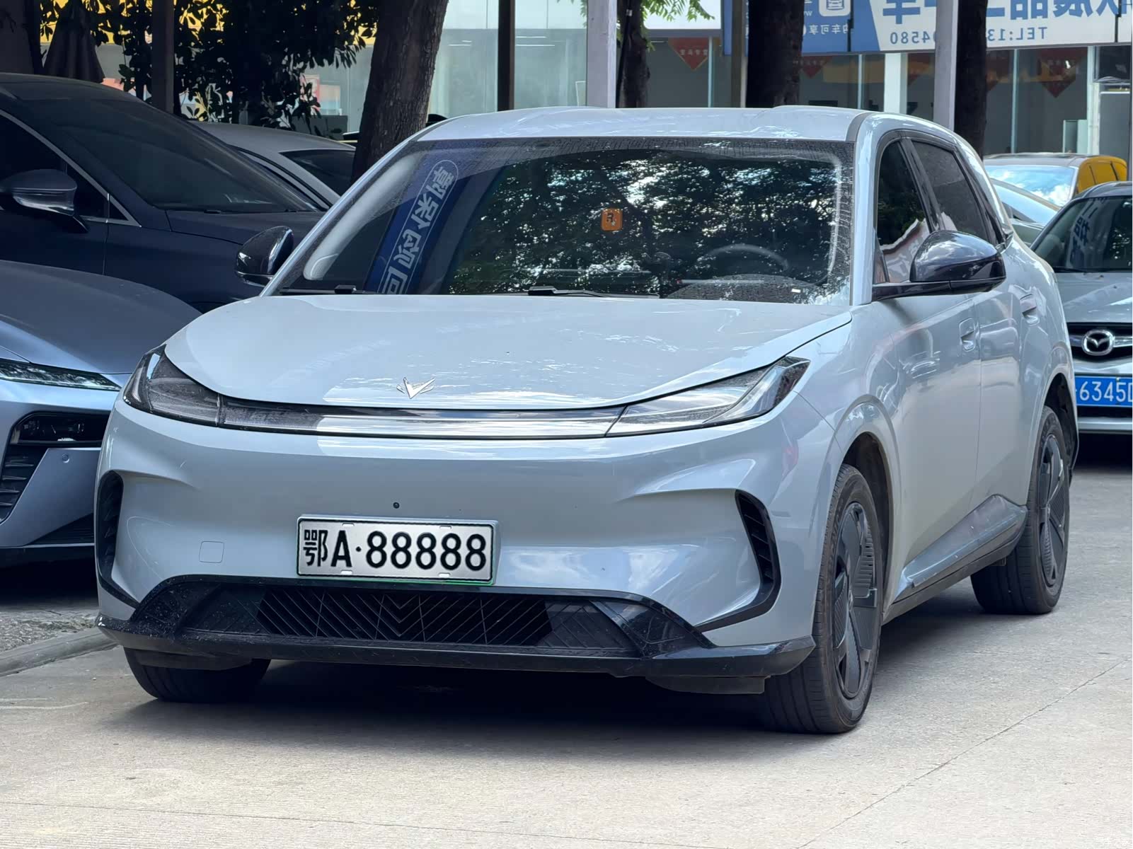 BAIC T1