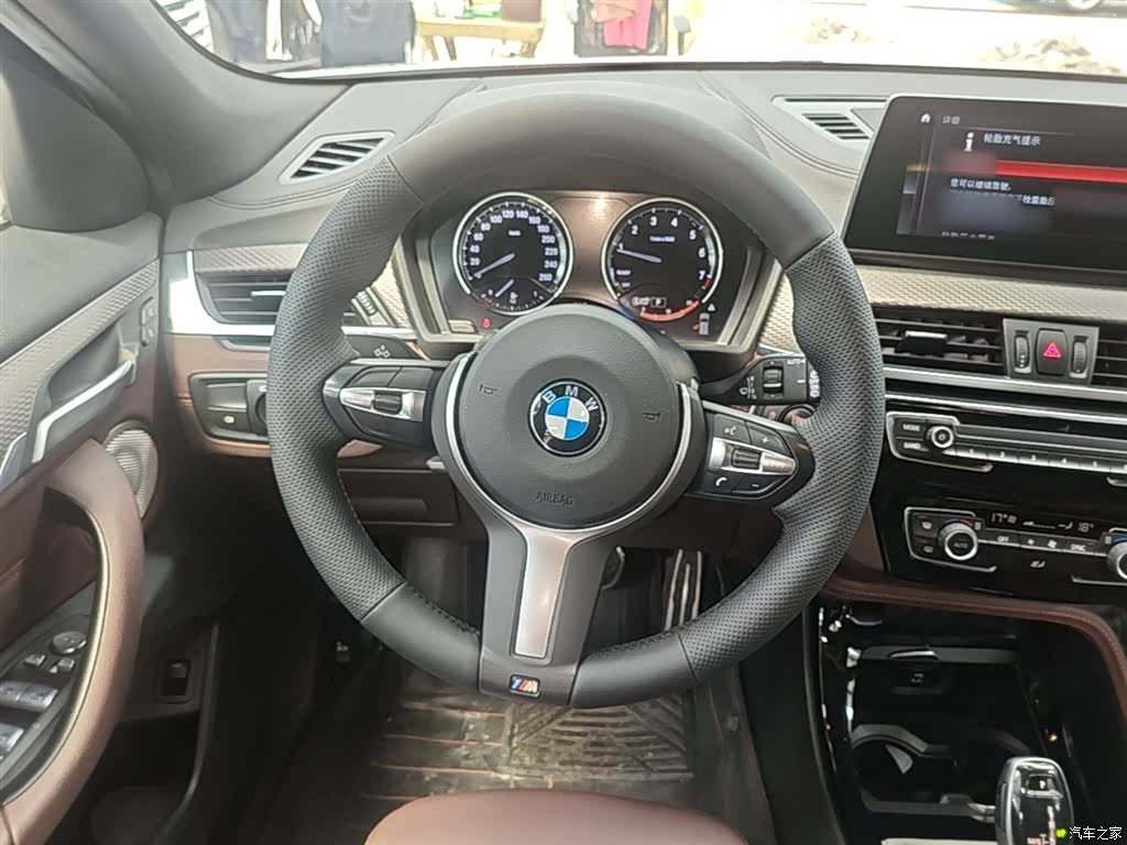 BMW X2, 2022 7