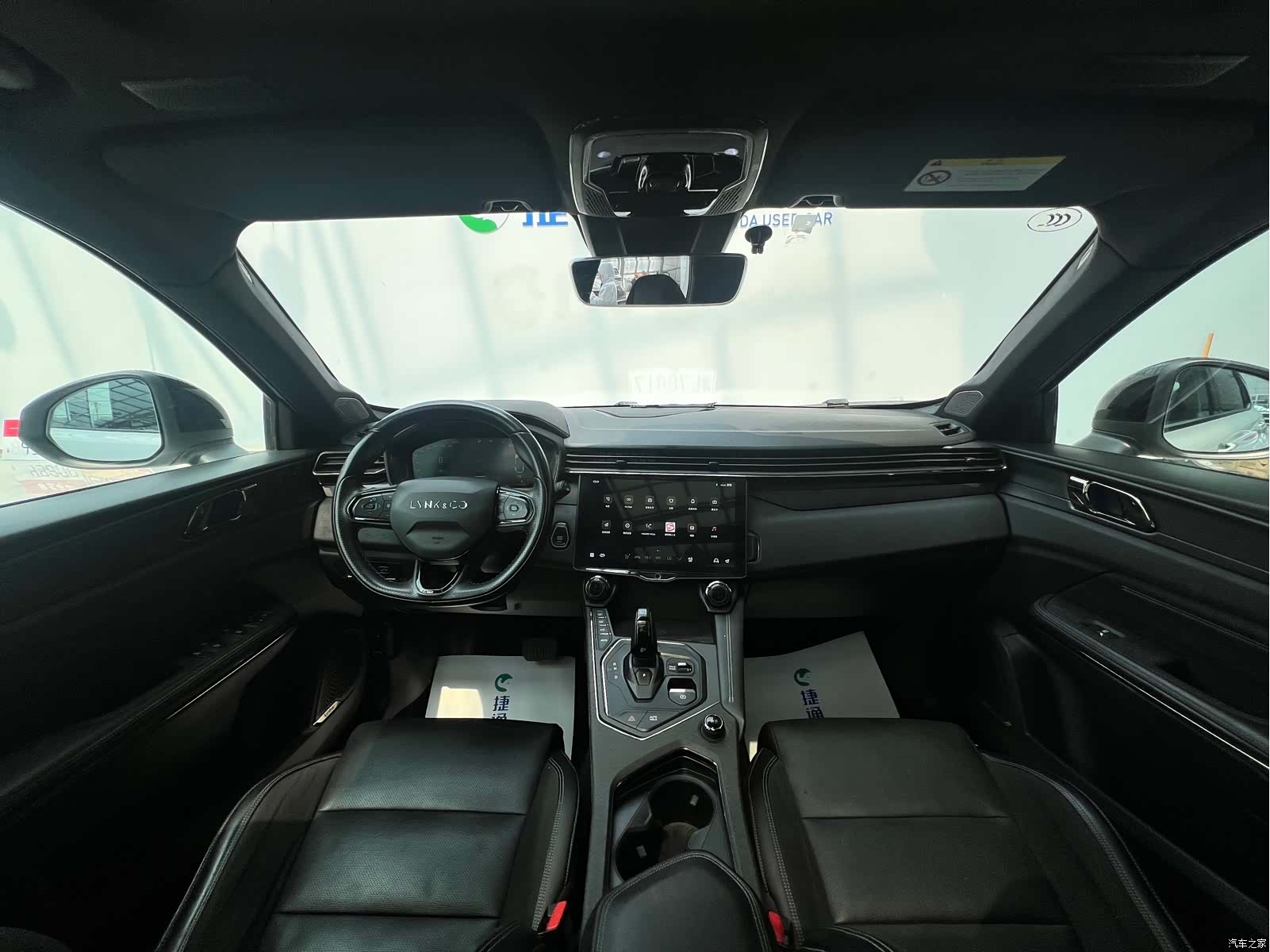 Lynk & Co 01, 2021 31