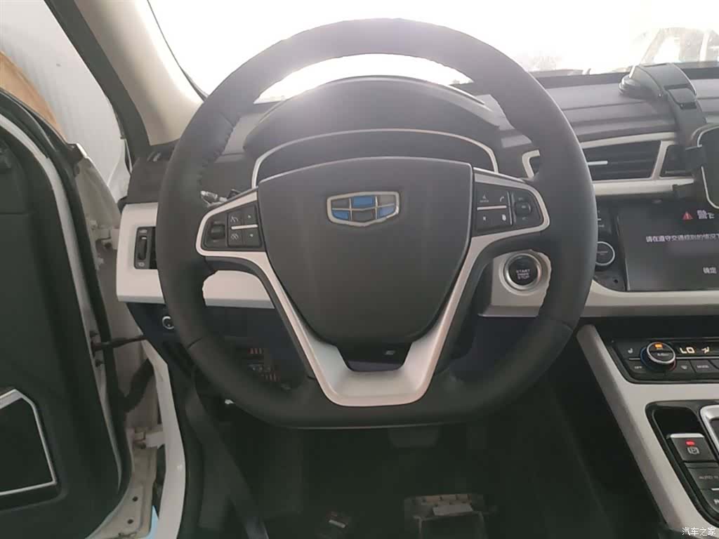 Geely Boyue, 2020 11