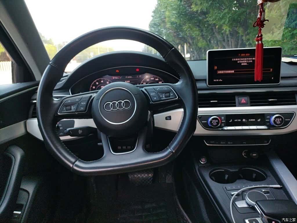 Audi A4L, 2016 11