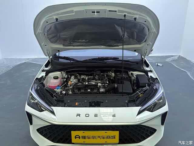Roewe i5, 2025 13