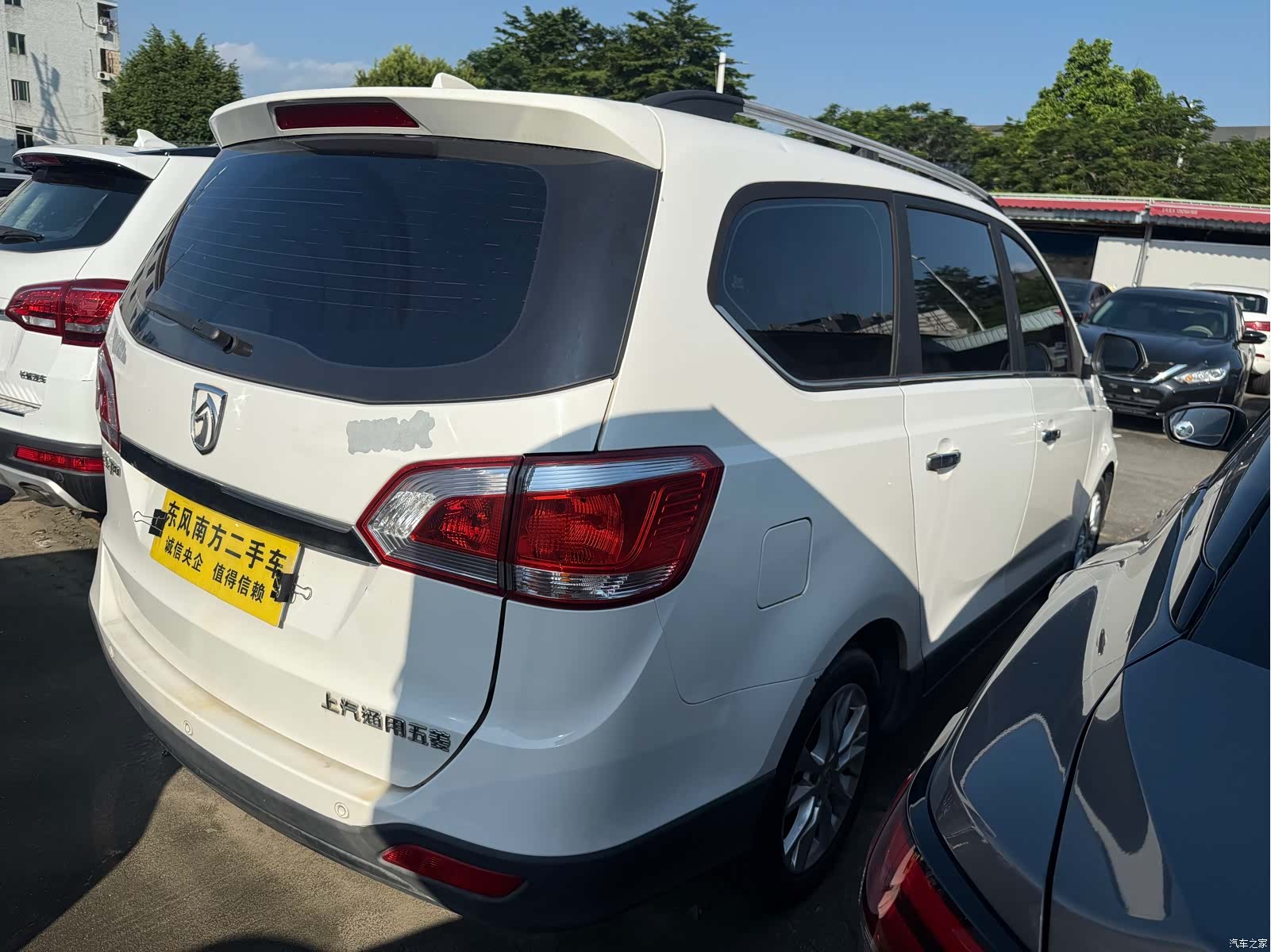 Wuling 730, 2015 12