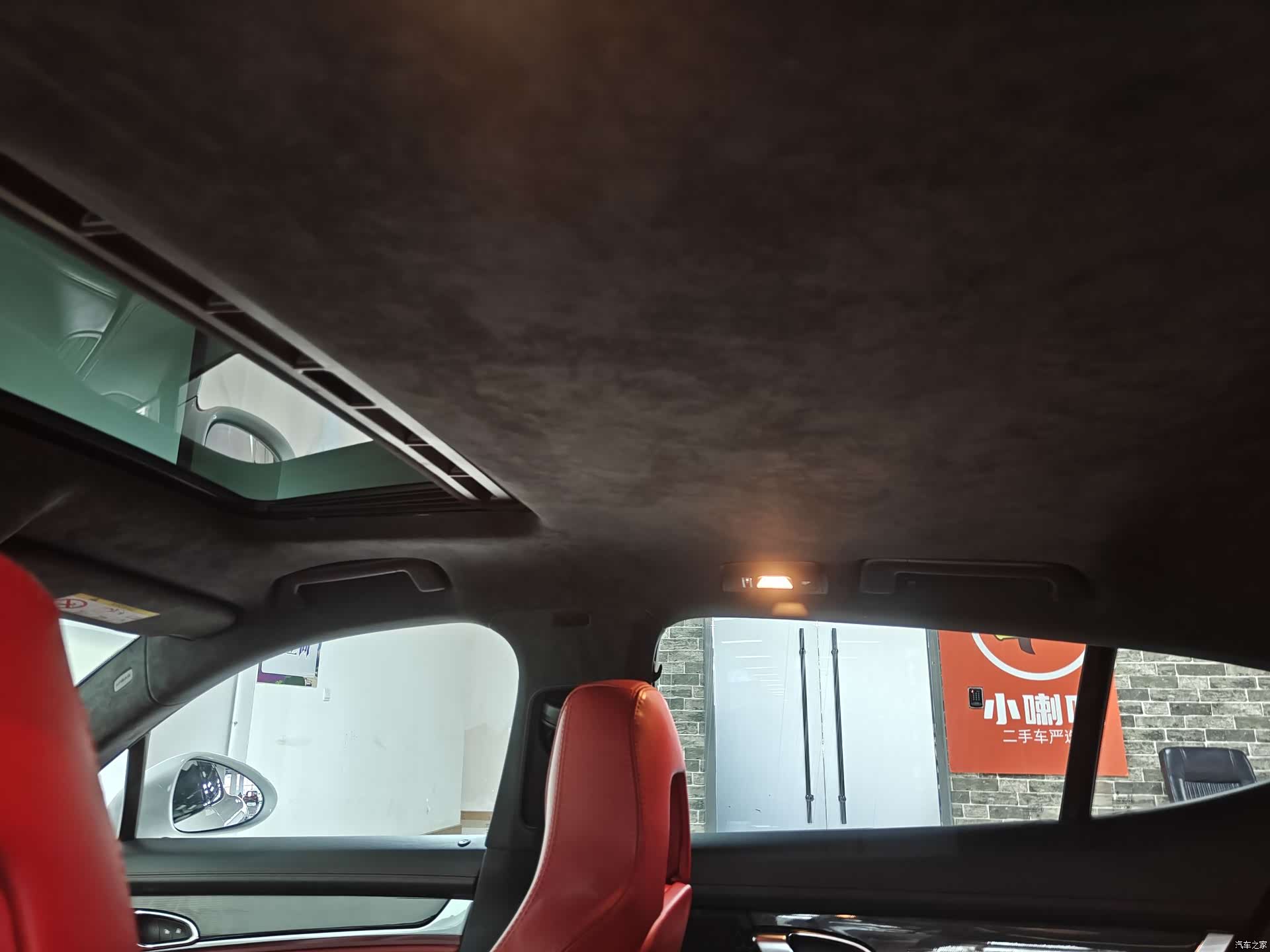 Porsche Panamera, 2015 16