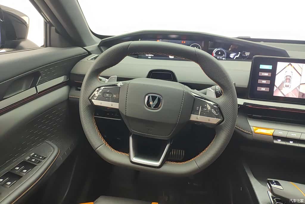 Changan UNI-V, 2024 15