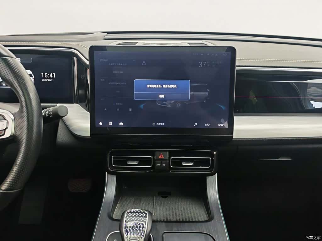Trumpchi GS8, 2022 12