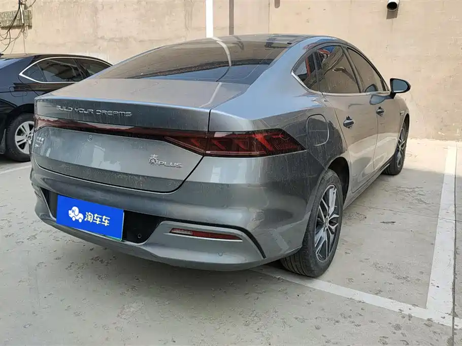 BYD Qin Yuan