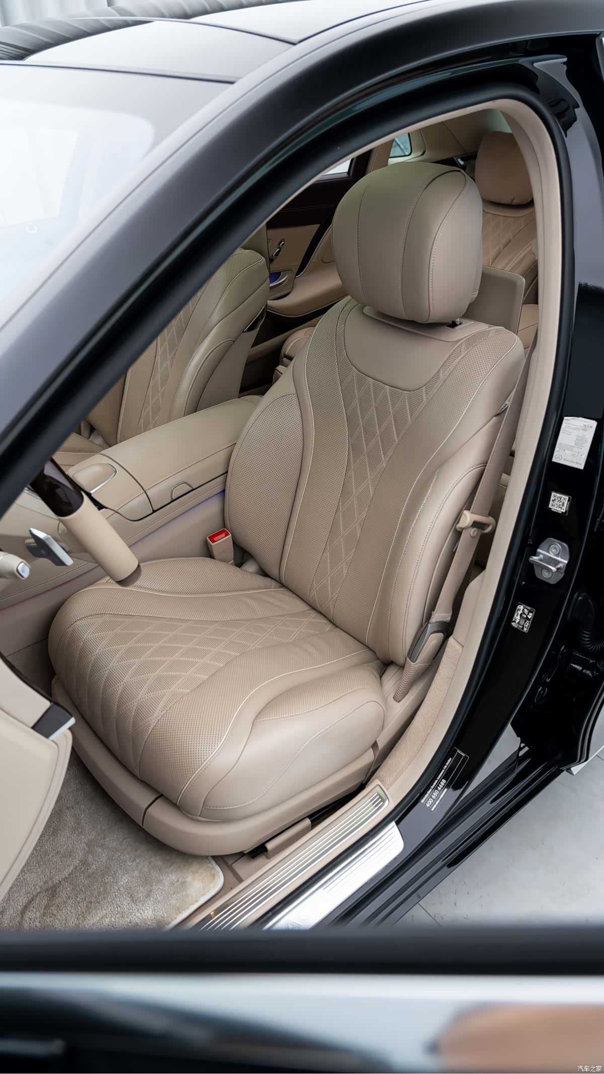 Maybach S-Class, 2019 11