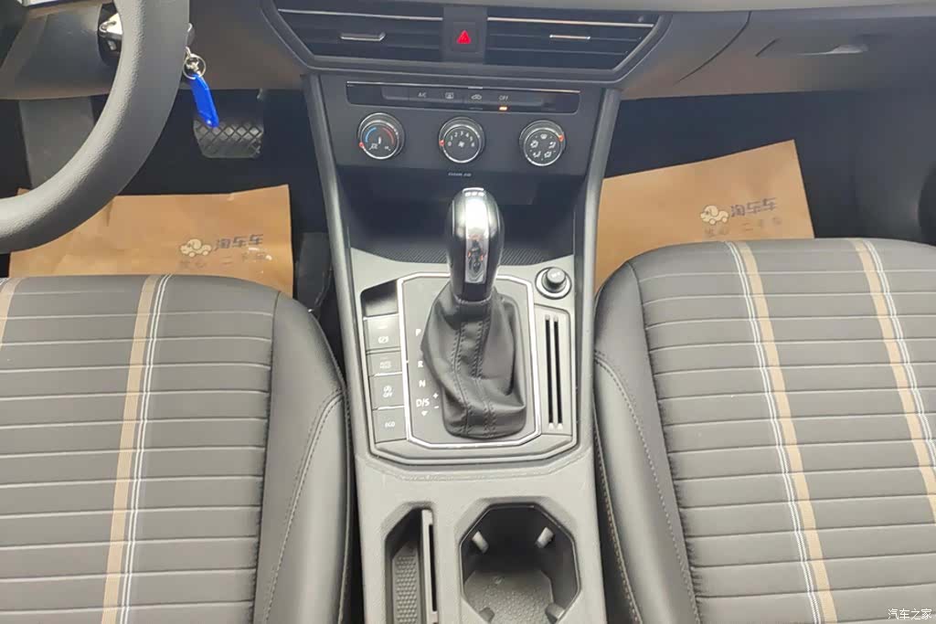 Volkswagen Lavida, 2020 16