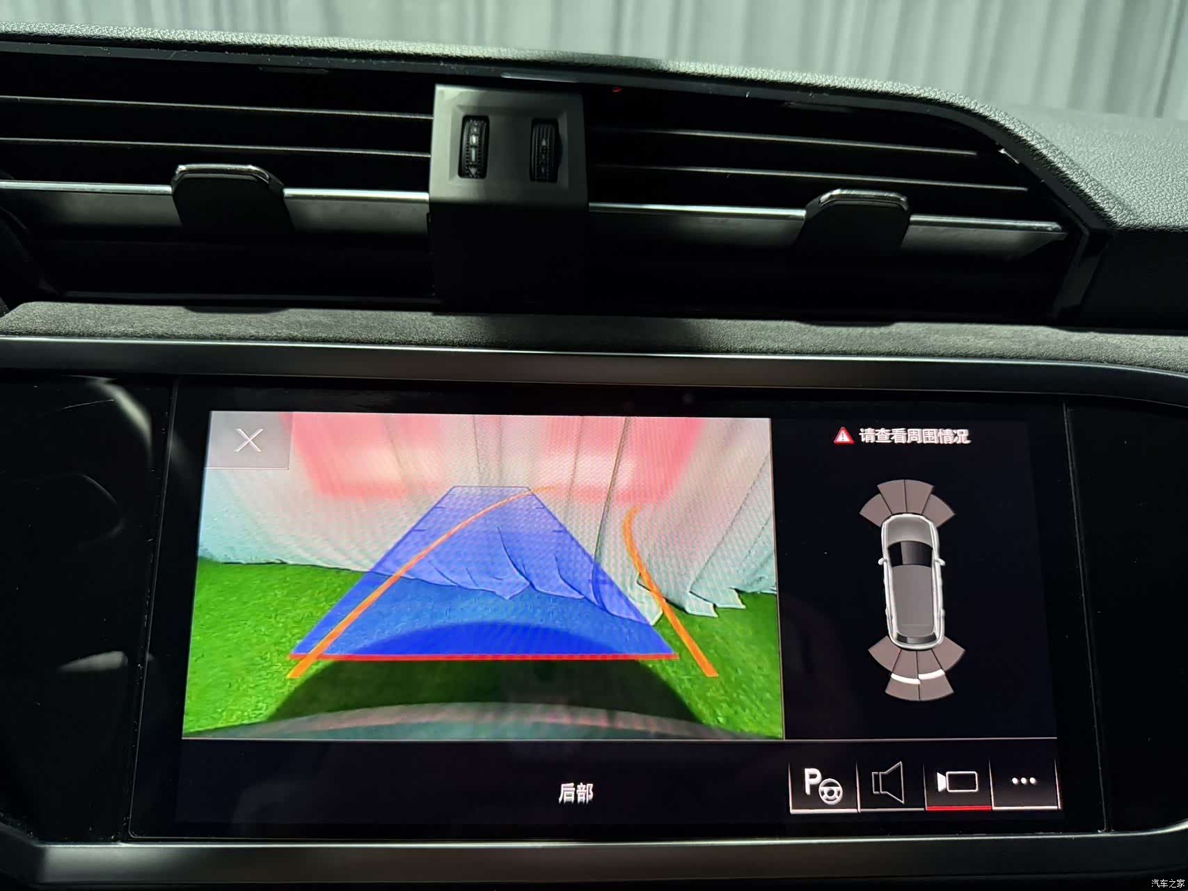 Audi Q3, 2022 13