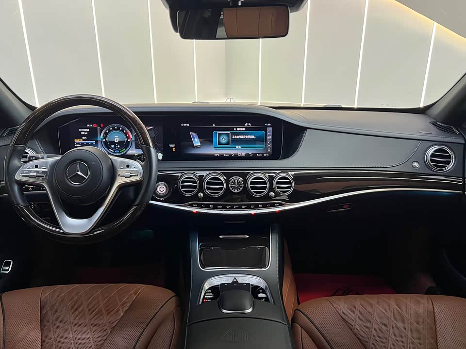 Mercedes-Benz Maybach S-class