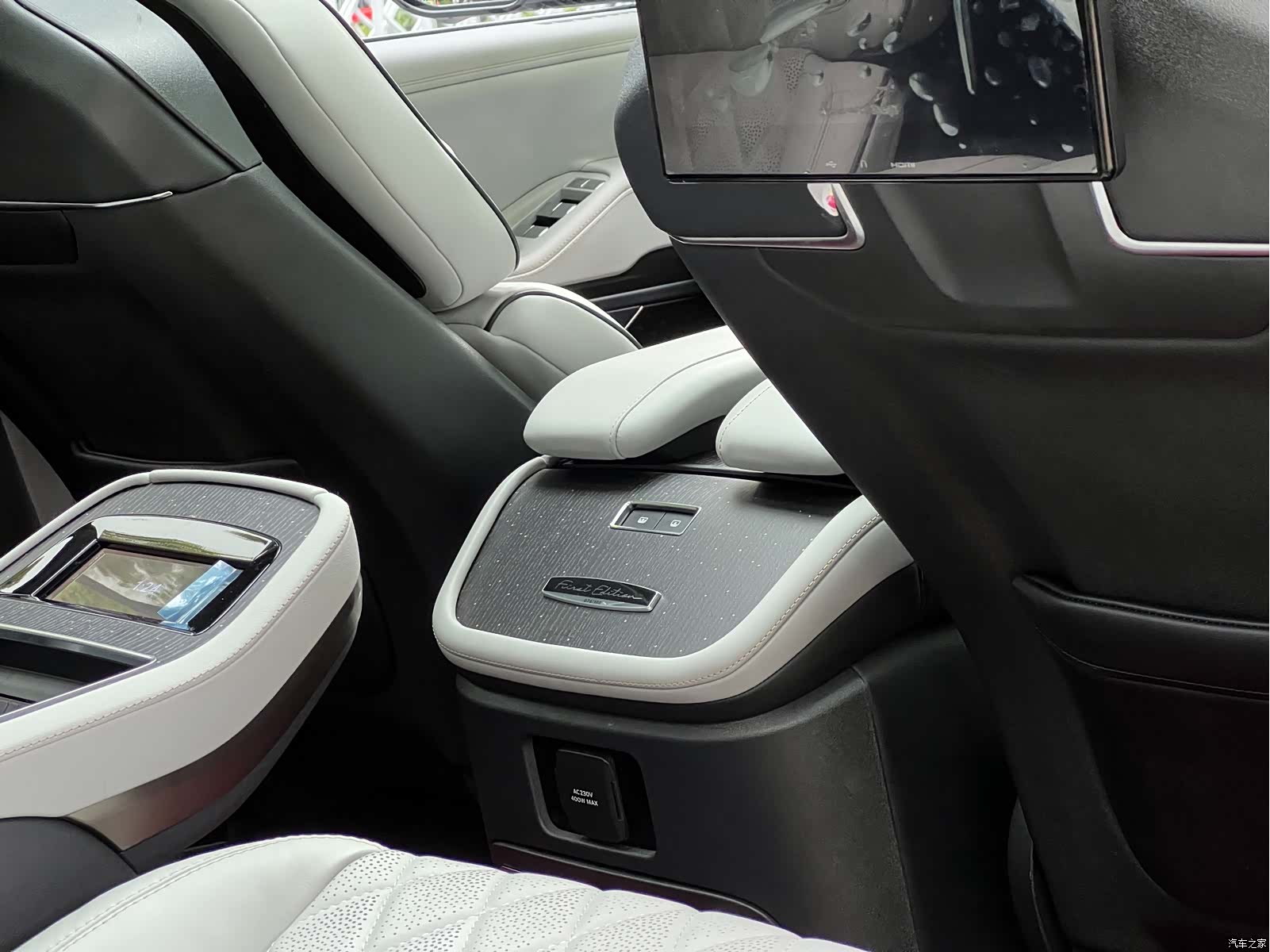 Lincoln Navigator, 2025 20