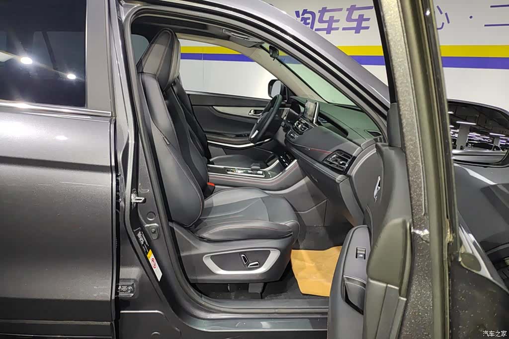 Changan CS75, 2024 8