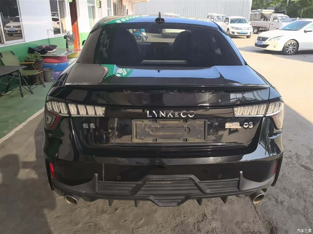 Lynk & Co 01, 2020 6
