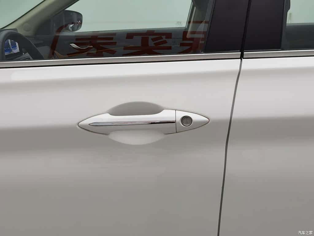 Changan Eado, 2019 18