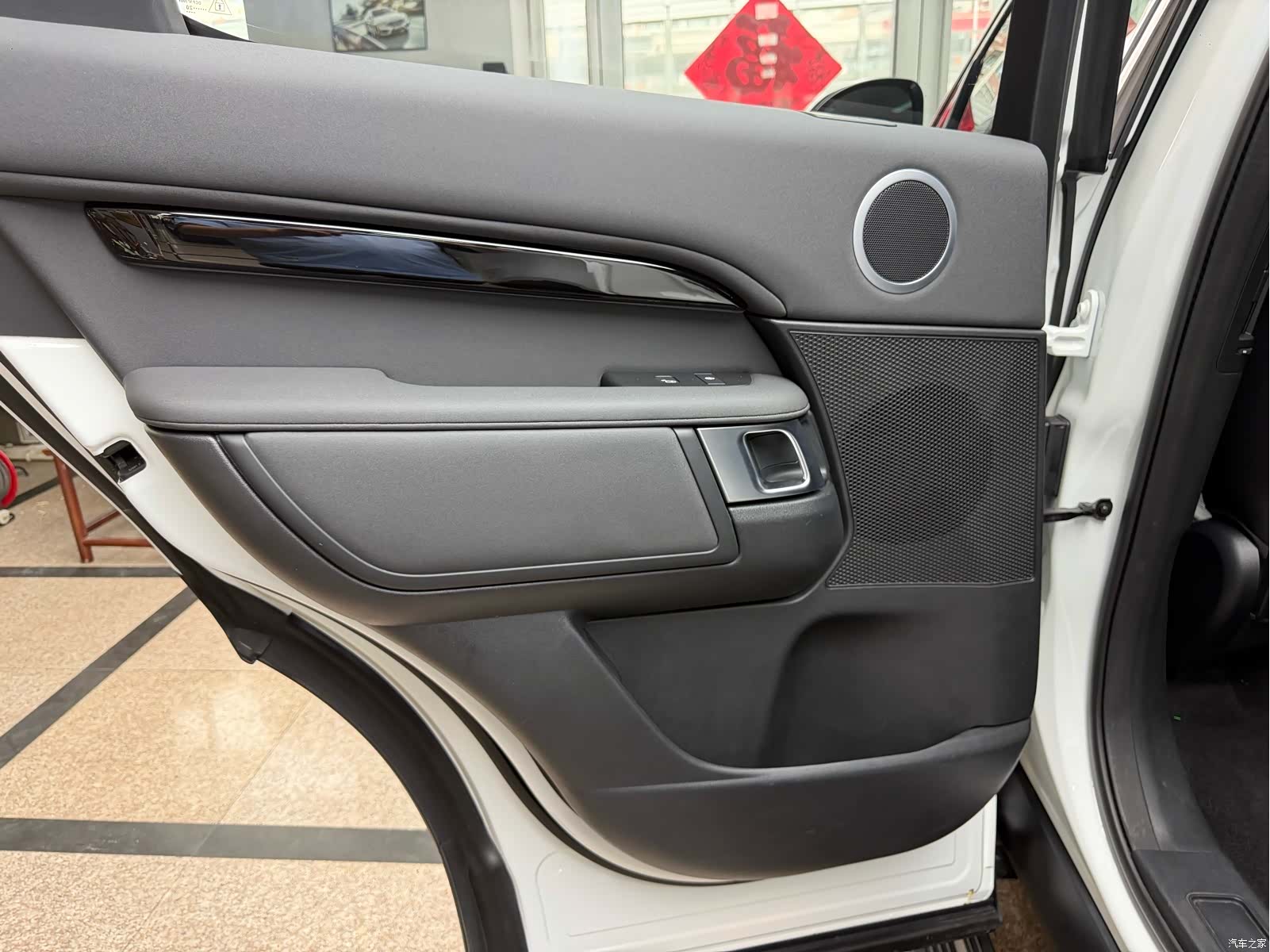 Land Rover Discovery, 2020 18