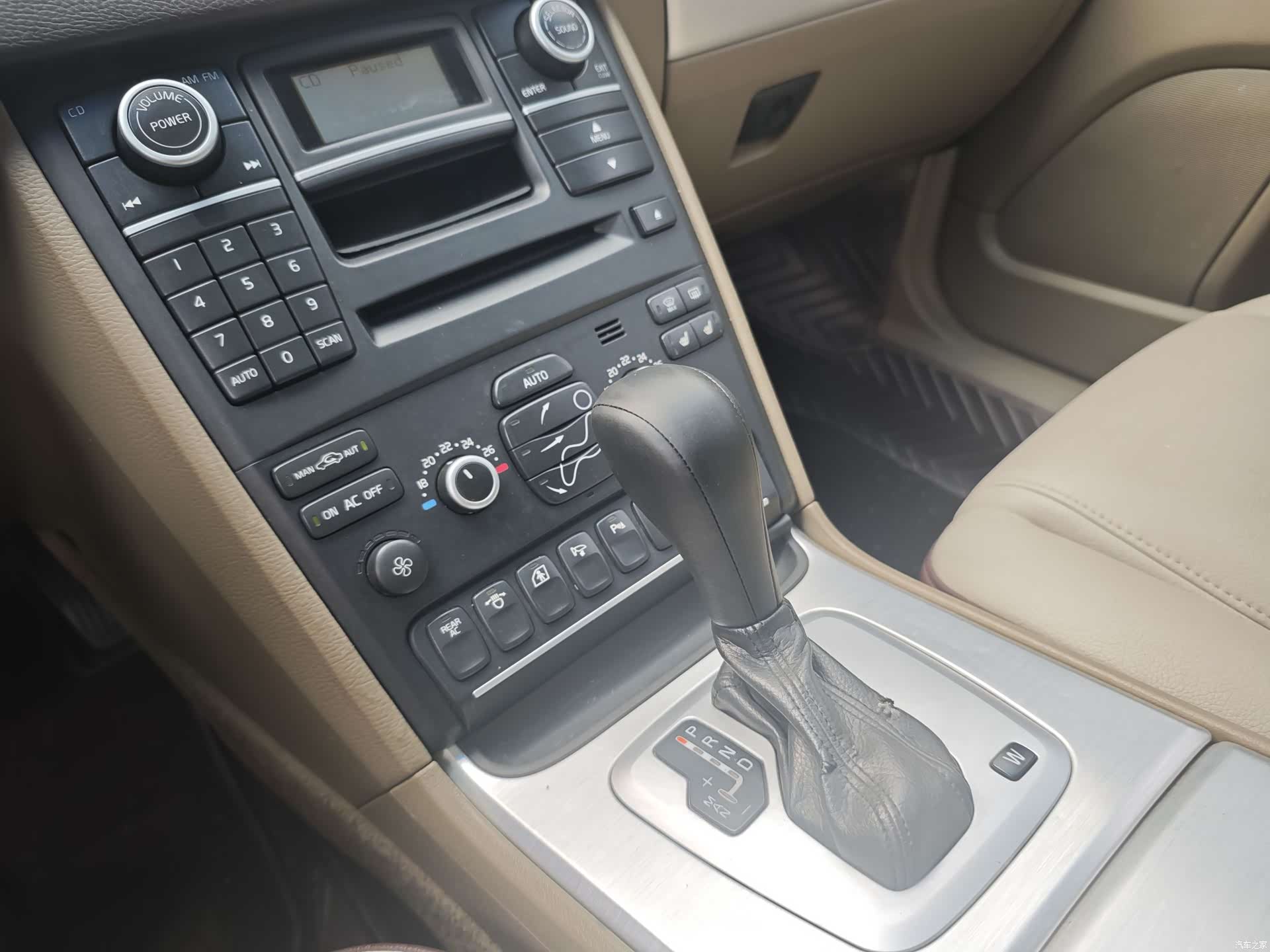 Volvo T5, 2015 19