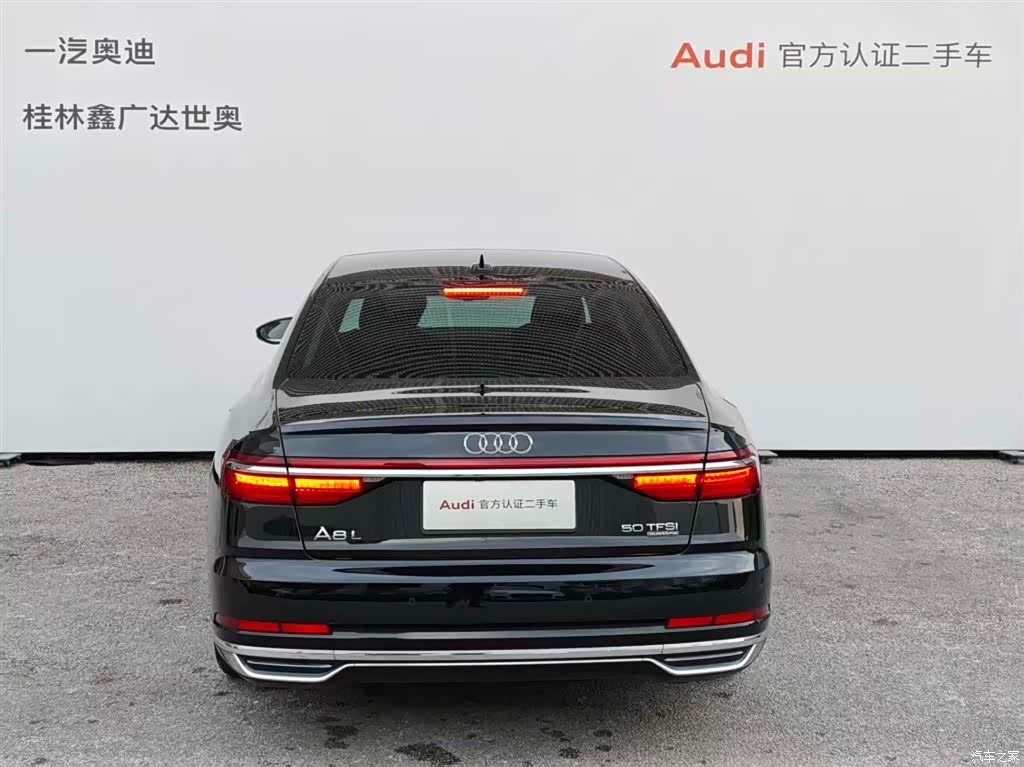 Audi A8L, 2021 все фото