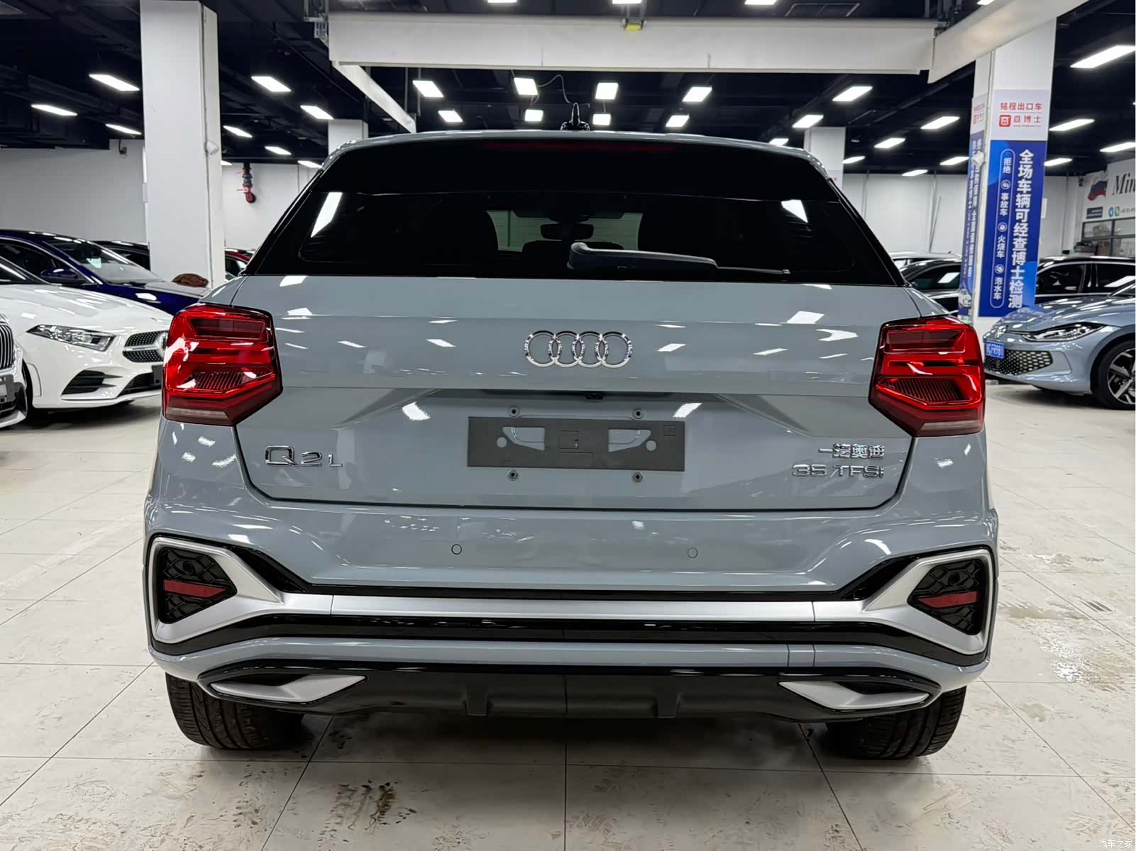 Audi Q2L, 2023 6