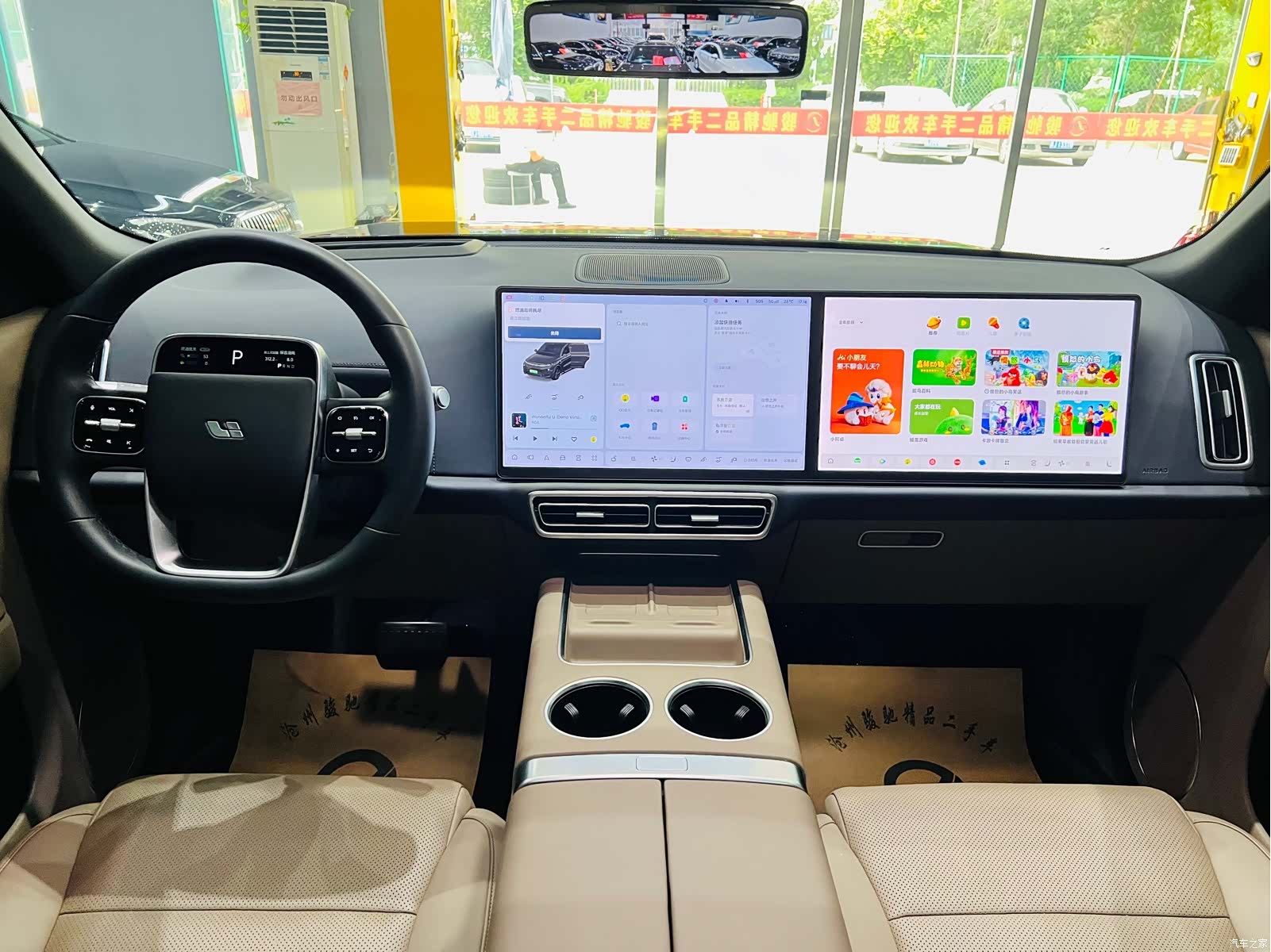 Li Auto L9, 2025 все фото