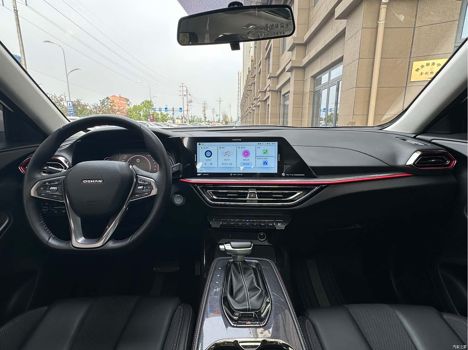 Changan X5, 2022 9
