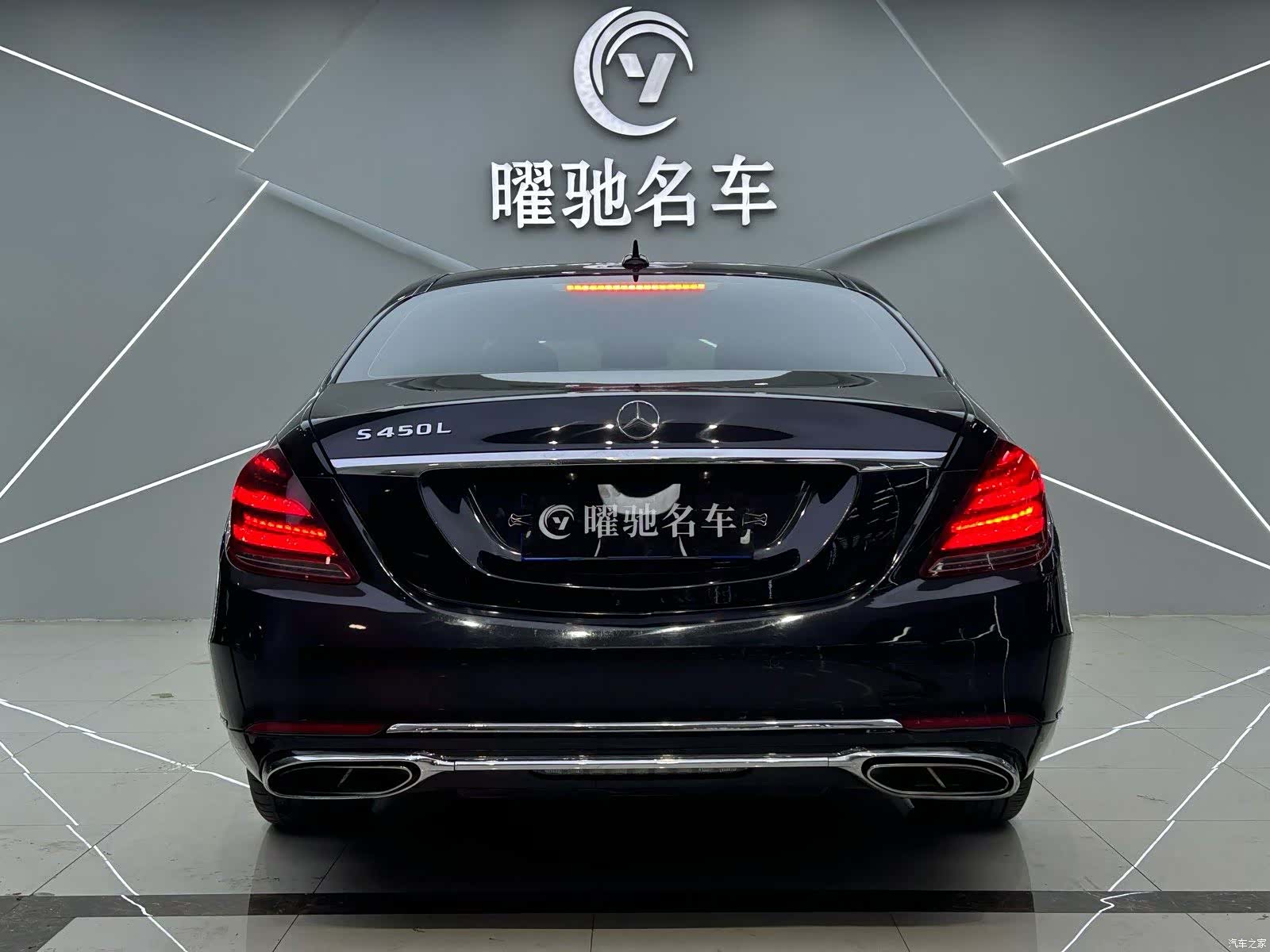 Mercedes-Benz S-Class, 2014 все фото