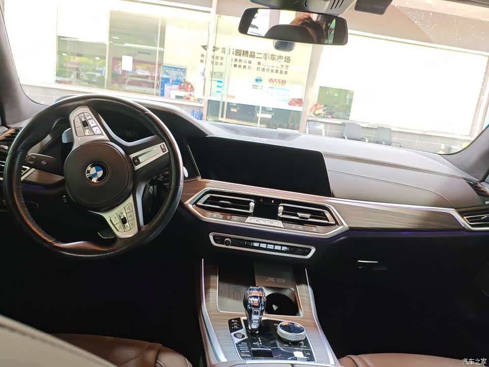 BMW X5, 2023 2
