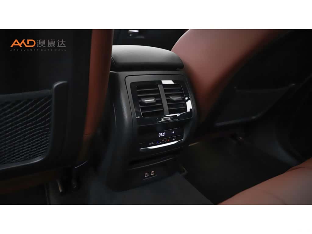 BMW X4, 2024 9