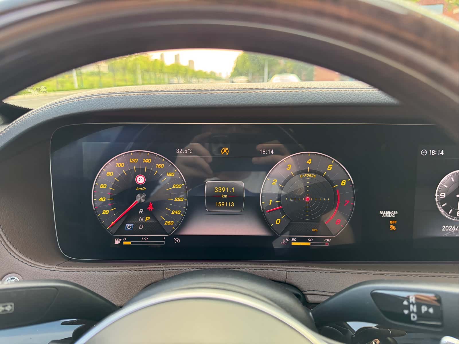 Maybach S-Class, 2018 23