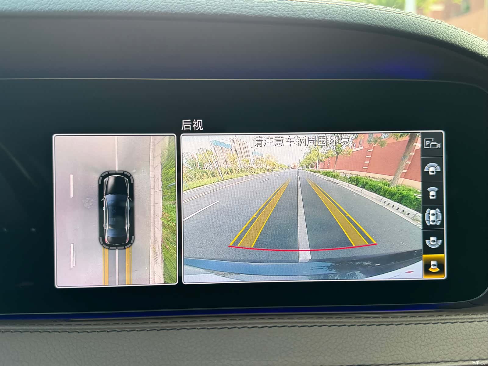 Maybach S-Class, 2018 25