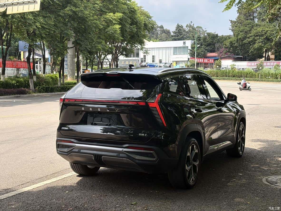 Geely Boyue, 2023 11