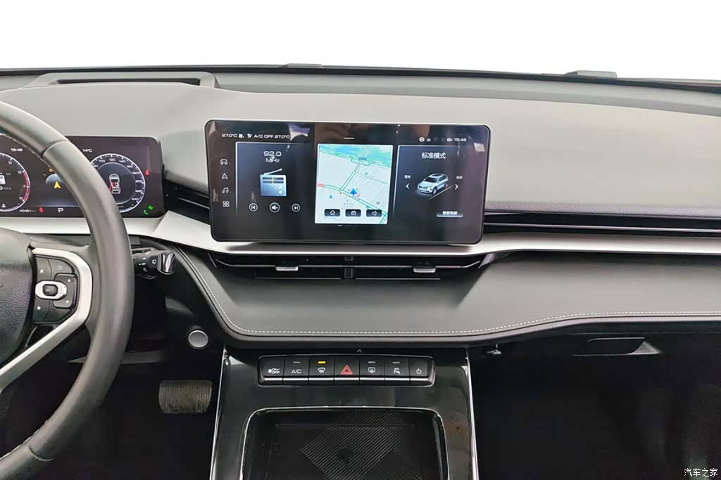 Haval H6, 2023 13