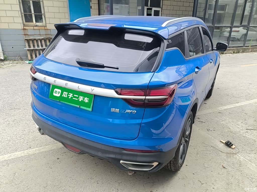 Geely Coolray, 2021 7