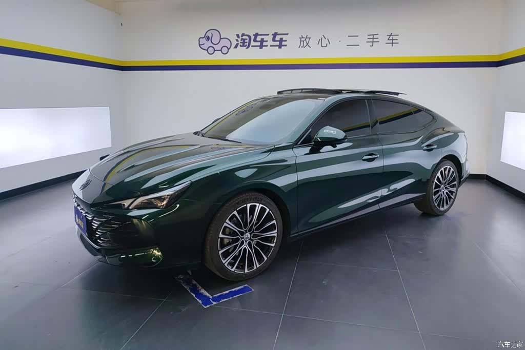MG MG7, 2023 1