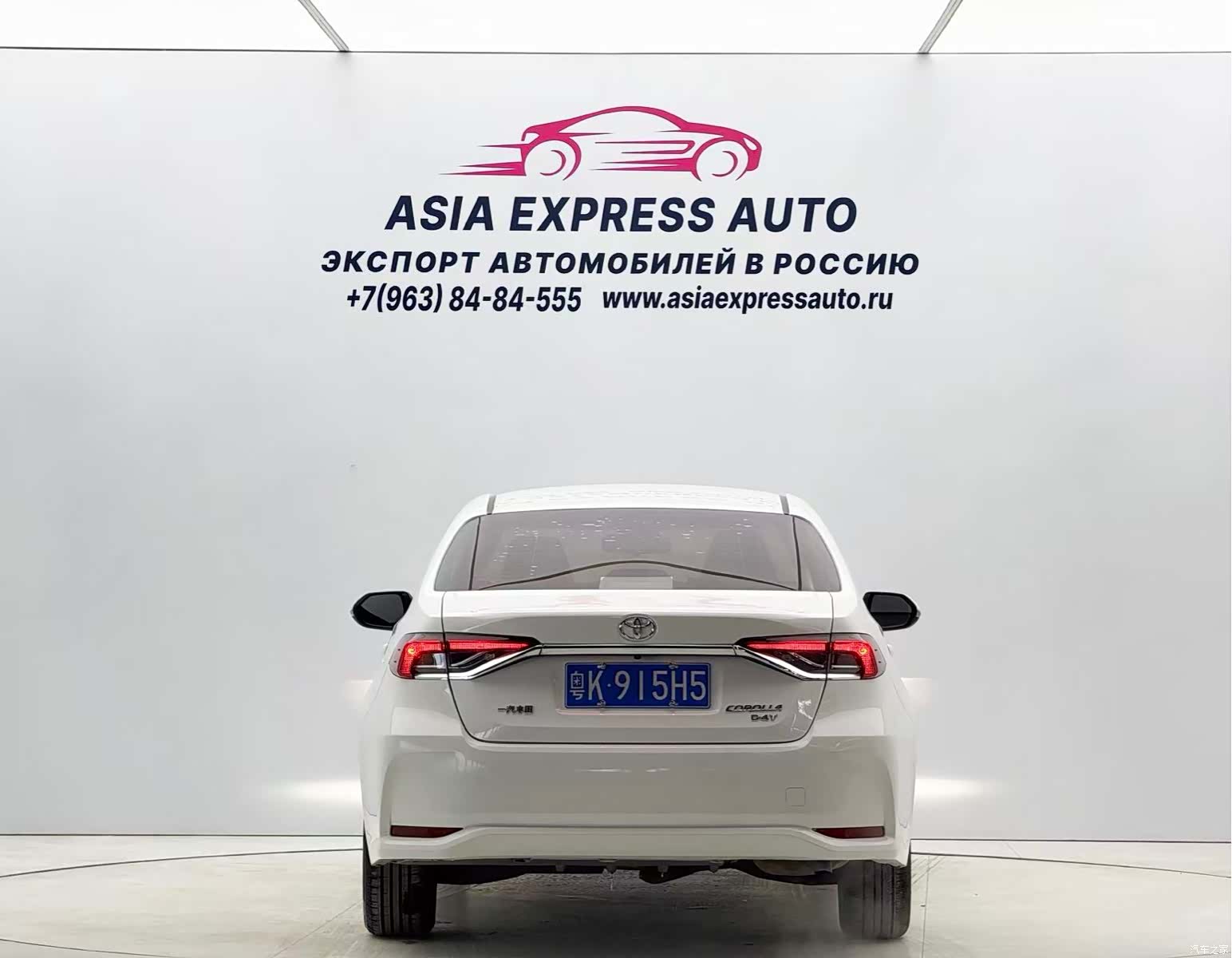 Toyota Corolla, 2021 все фото