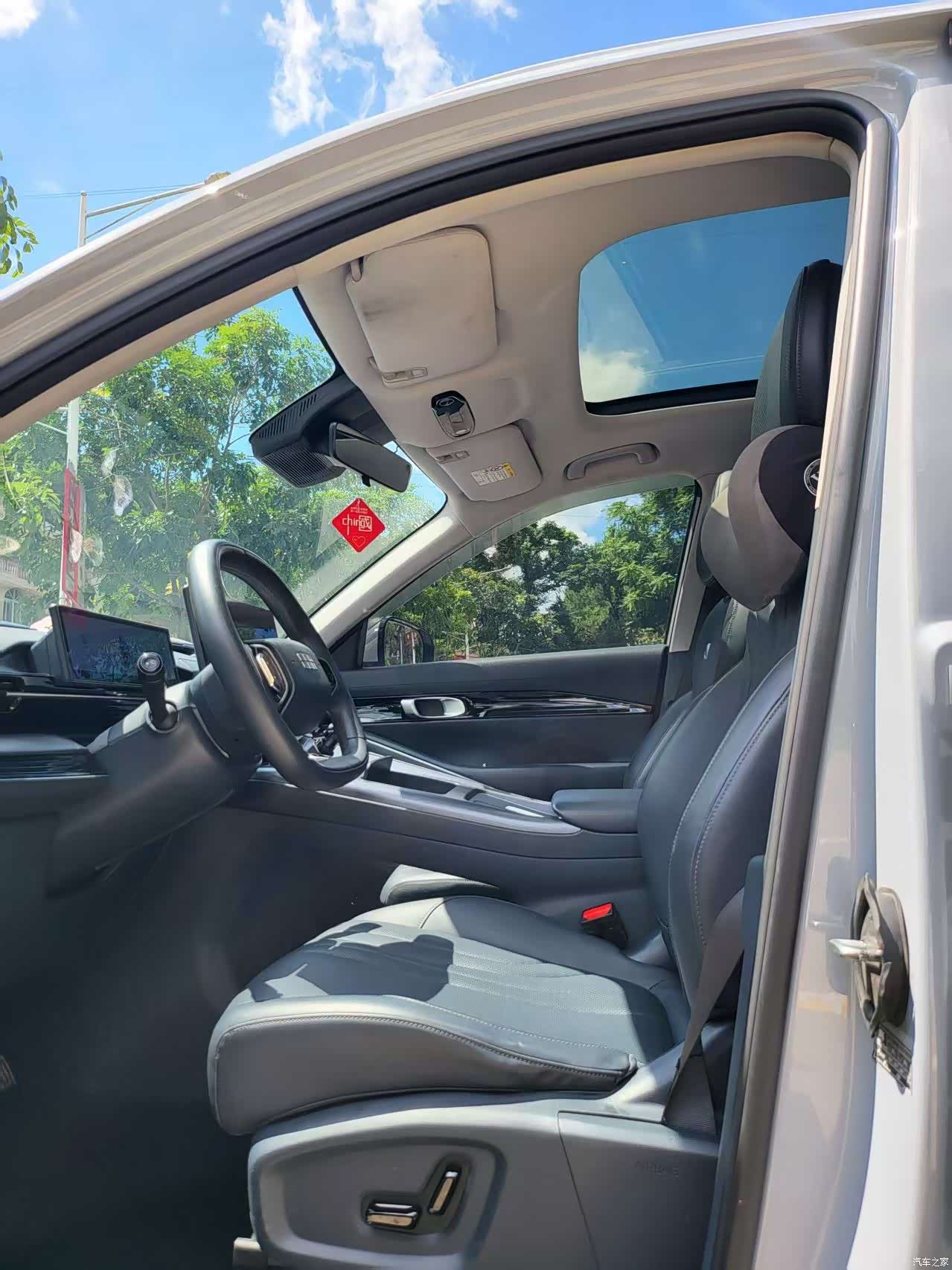 Geely Galaxy E5, 2024 7