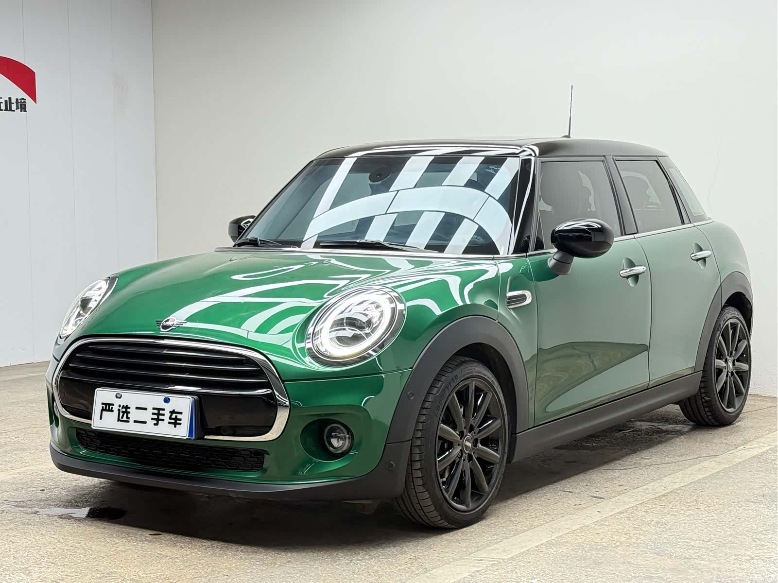 Mini Cooper, 2020 1