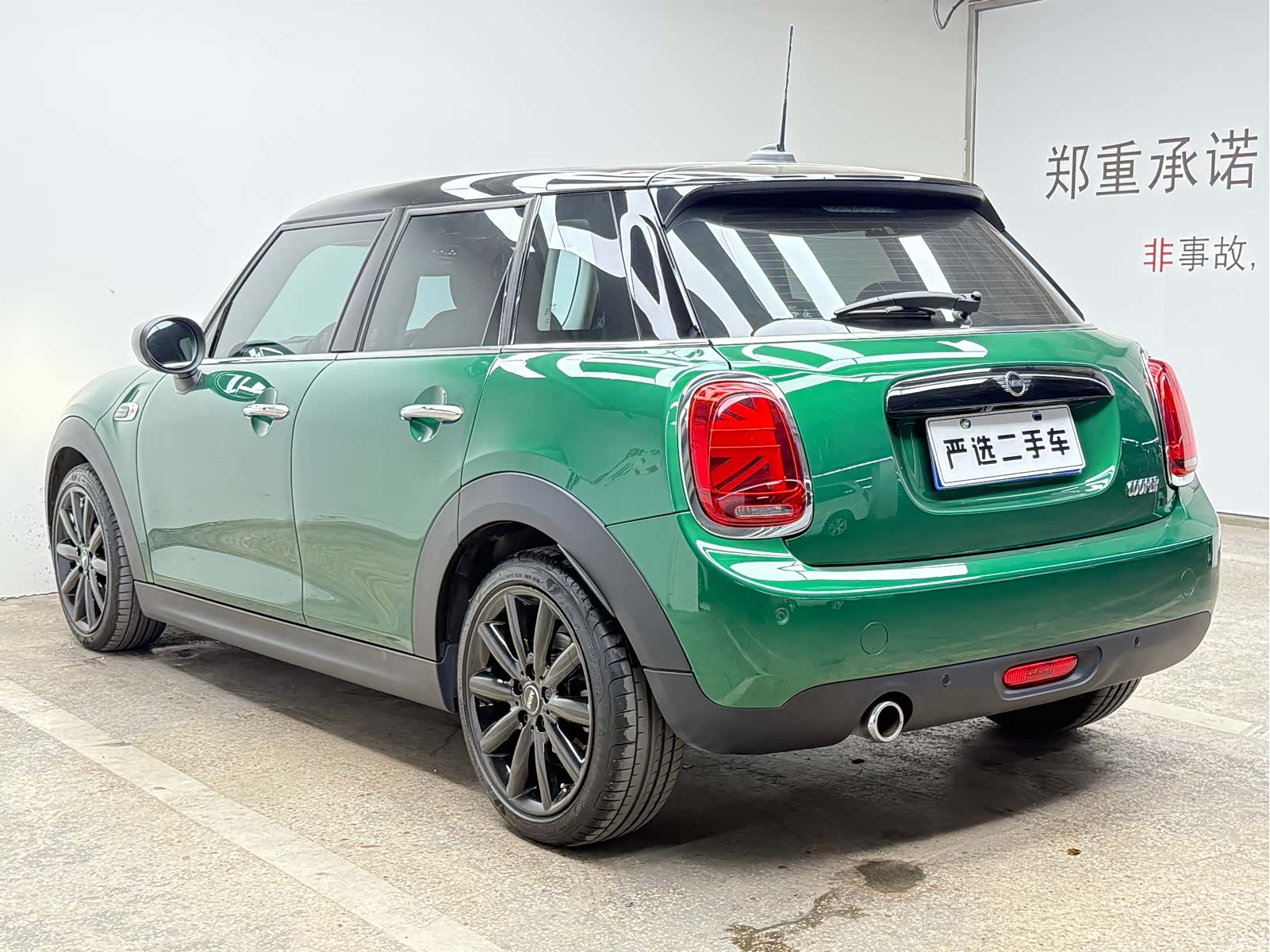 Mini Cooper, 2020 3