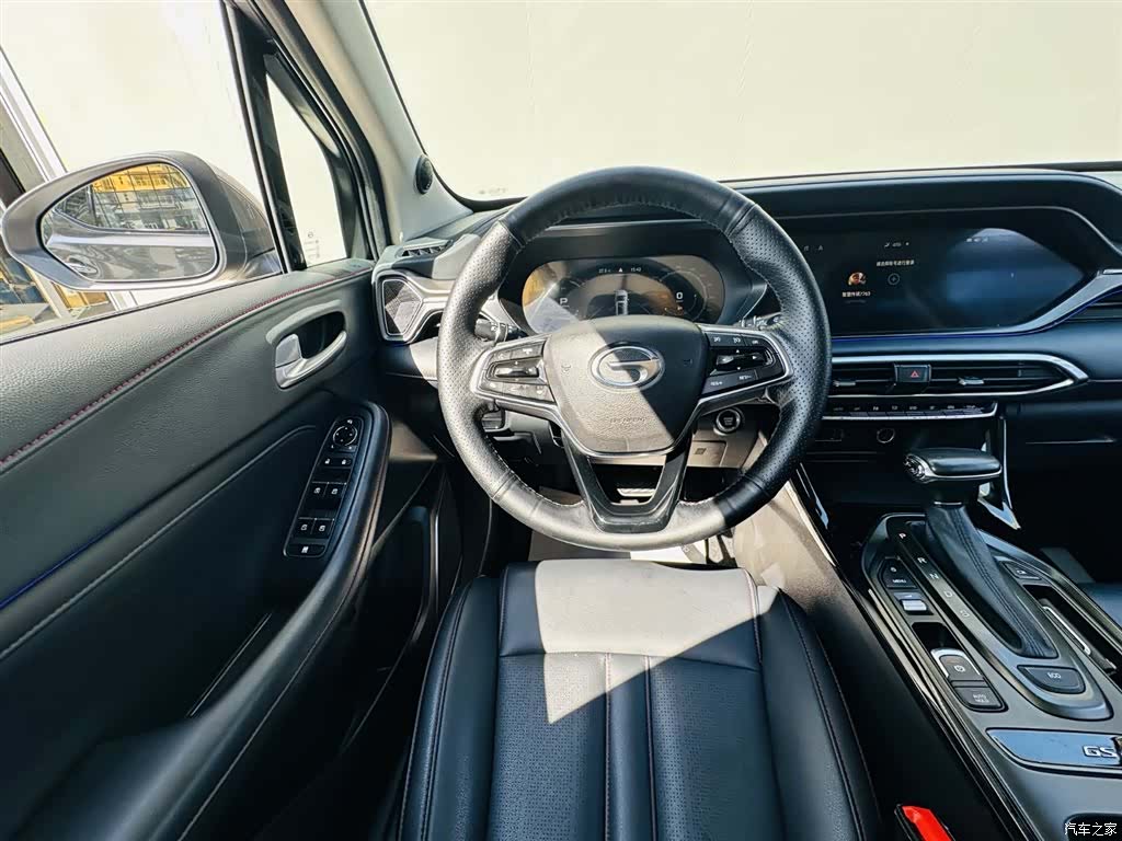 GAC GS4, 2020 13