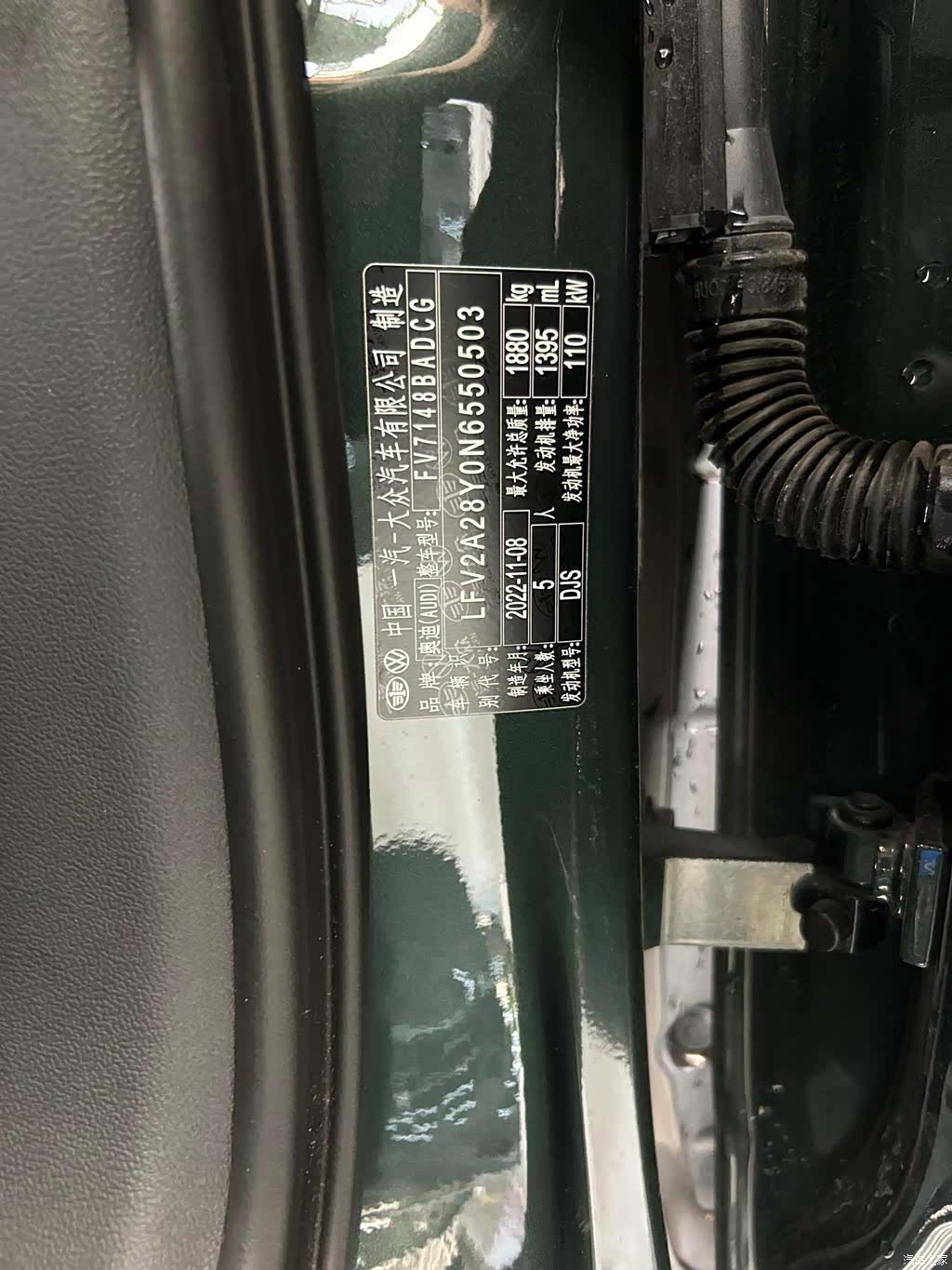 Audi A3, 2023 13