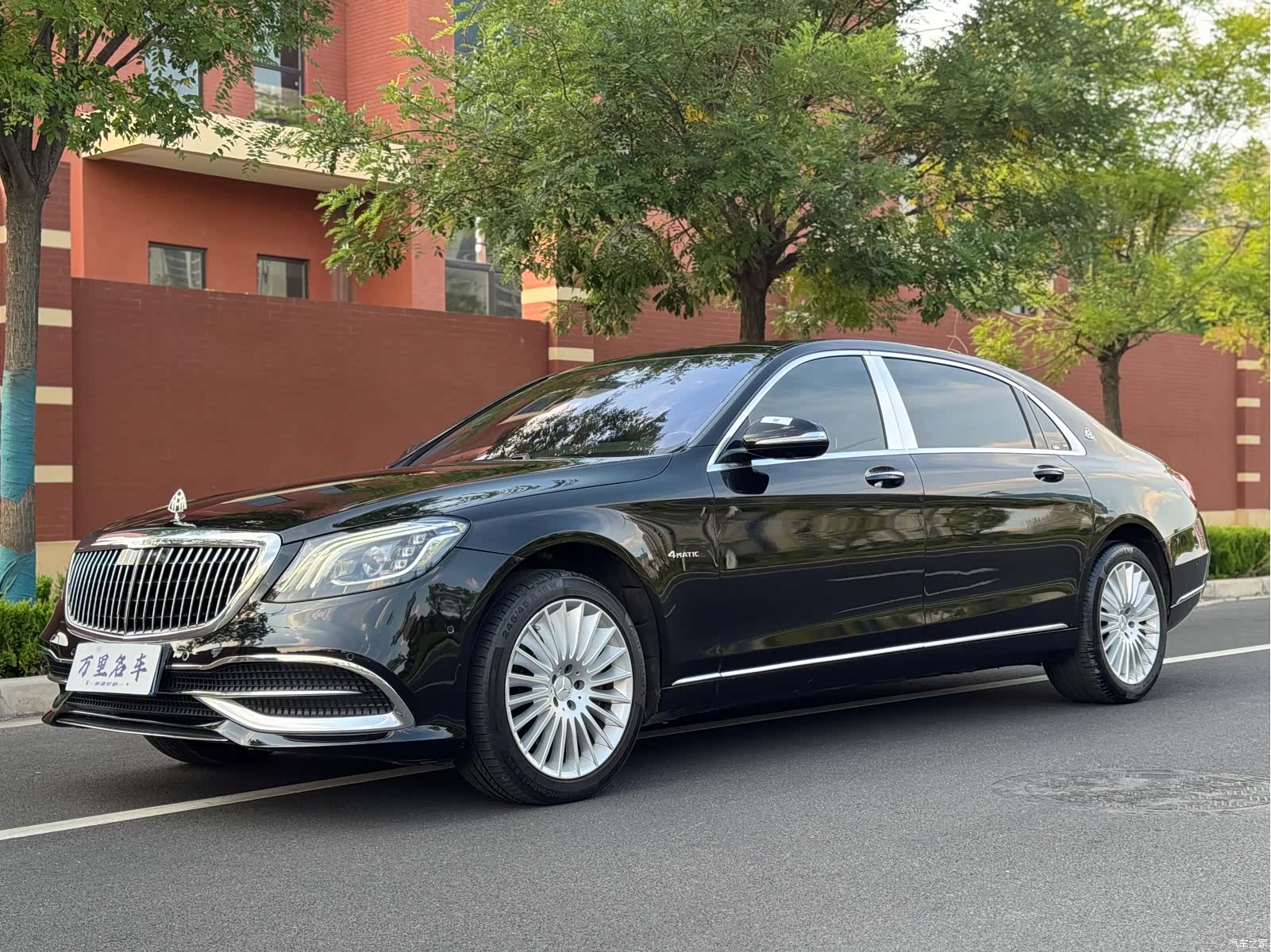 Maybach S-Class, 2018 1