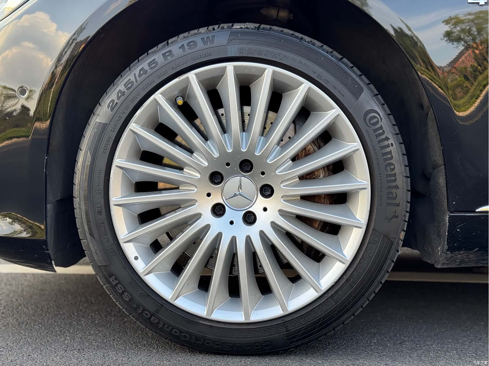 Maybach S-Class, 2018 29