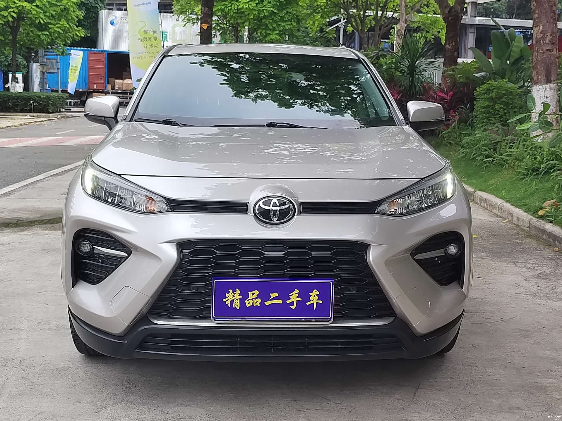 Toyota Wildlander, 2021 2