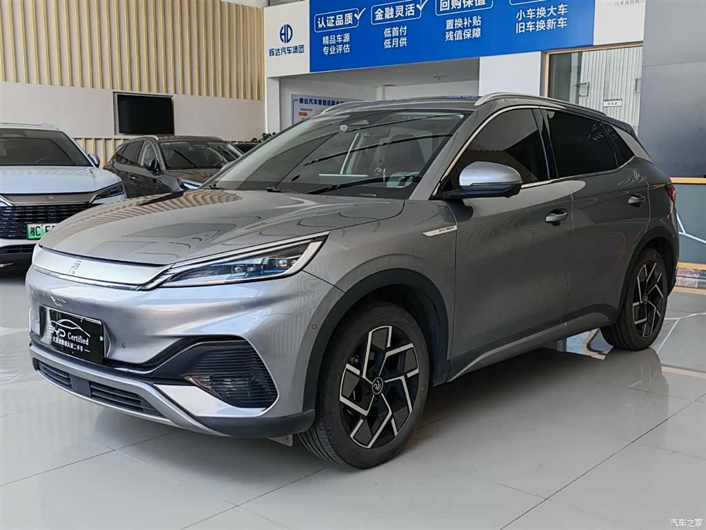 BYD Yuan, 2023 1