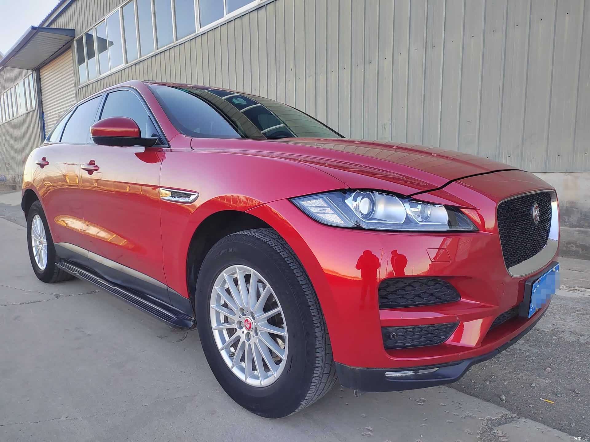Jaguar F-PACE, 2017 3