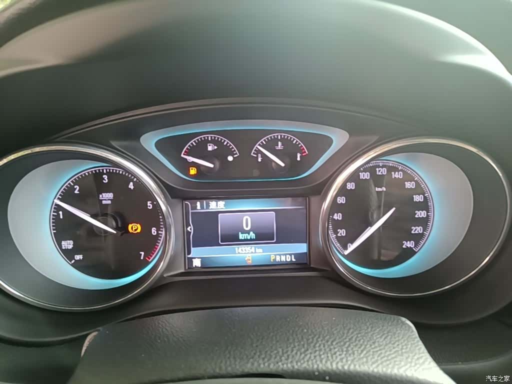 Buick Envision Plus, 2015 12