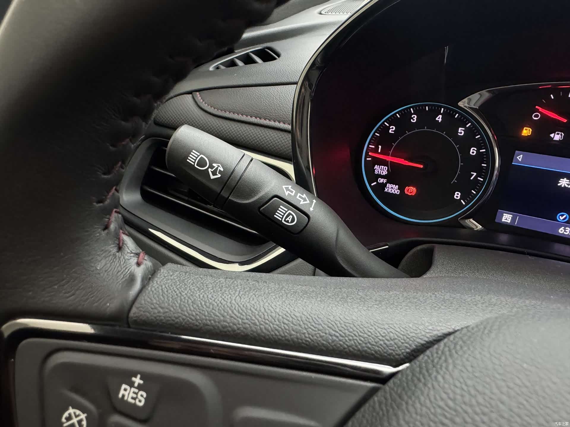 Chevrolet Equinox, 2021 26