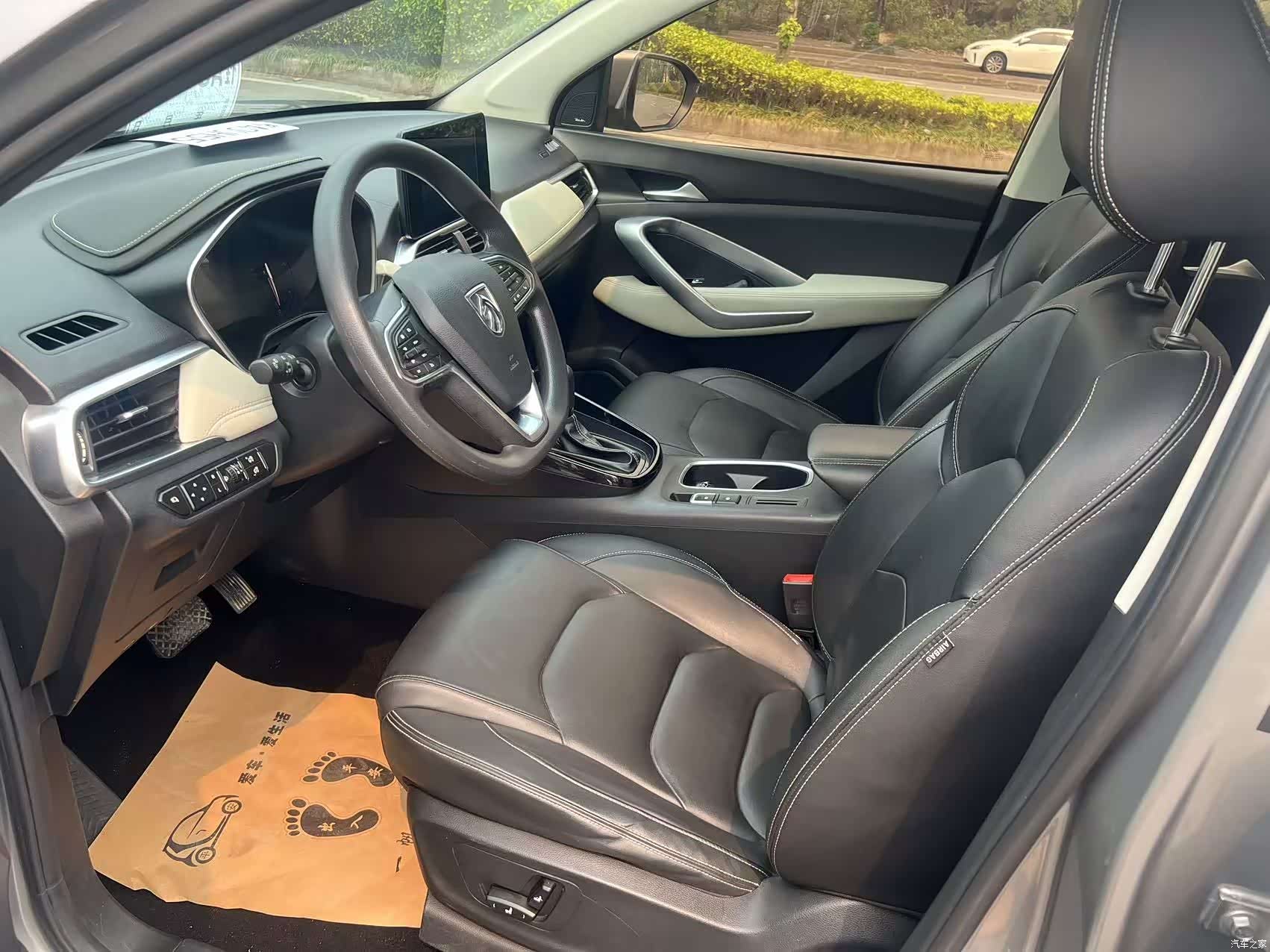 Wuling 530, 2019 10